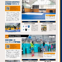 画像5027