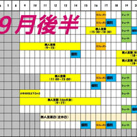 画像5035