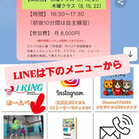 画像5065