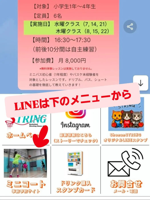 画像5065