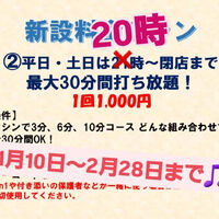 画像2687
