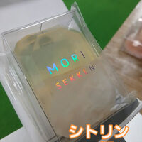 画像5111