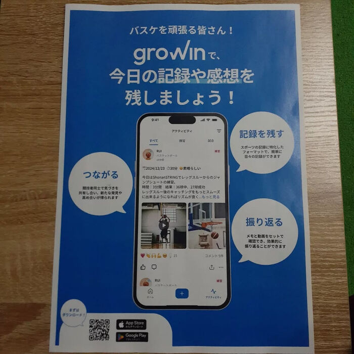 画像2677