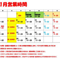 画像2682