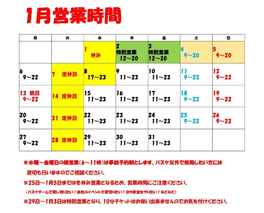 画像2682
