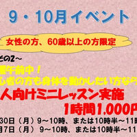 画像2210