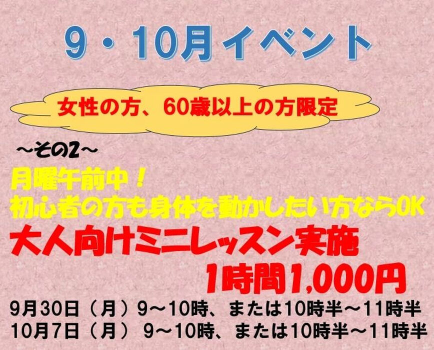 画像2210
