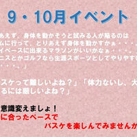 画像2212