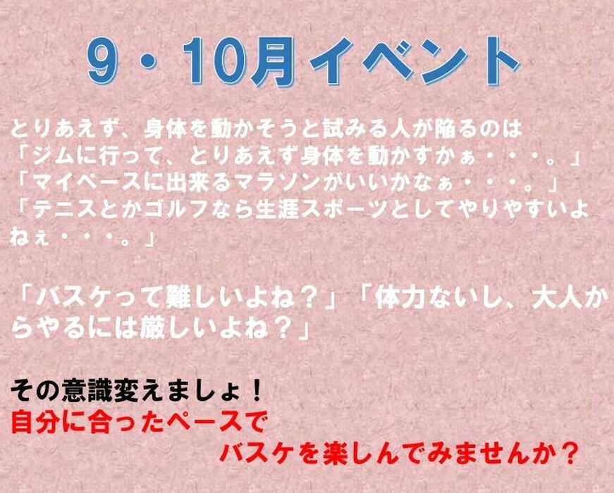 画像2212