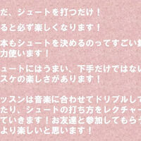 画像2213