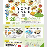 画像2257