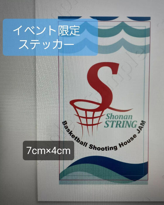 画像2259