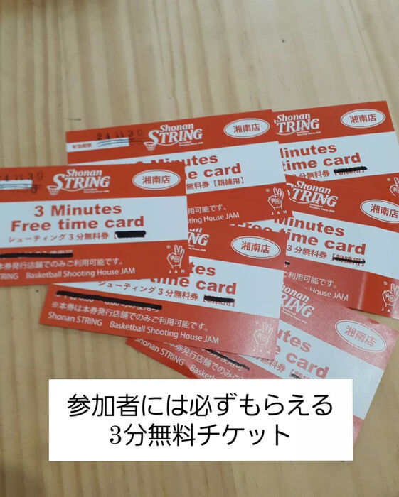 画像2260