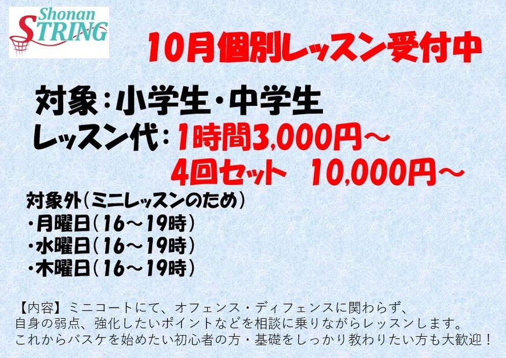 画像2271
