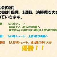 画像2275