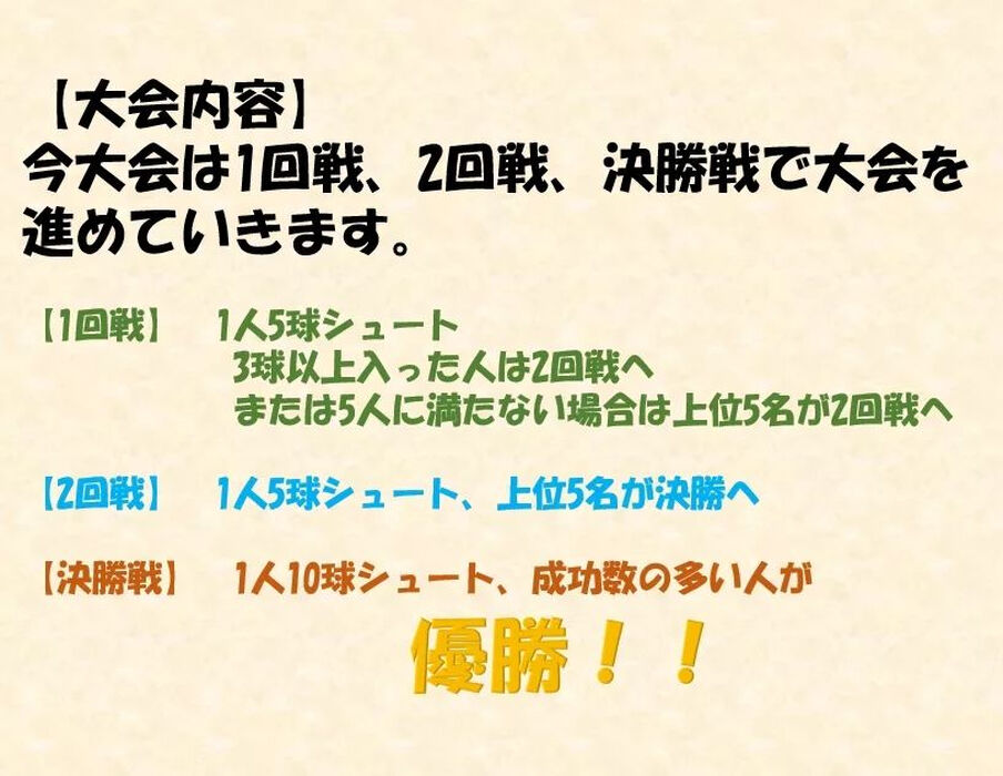 画像2275