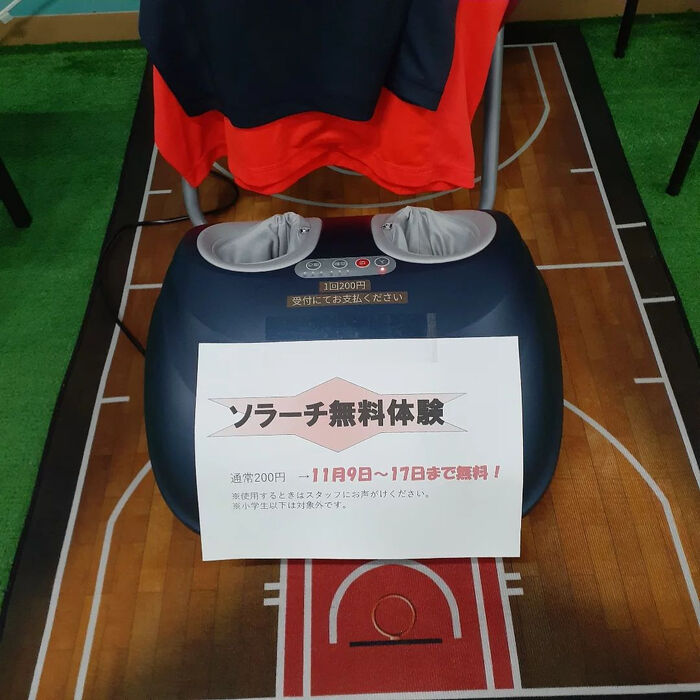 画像2484