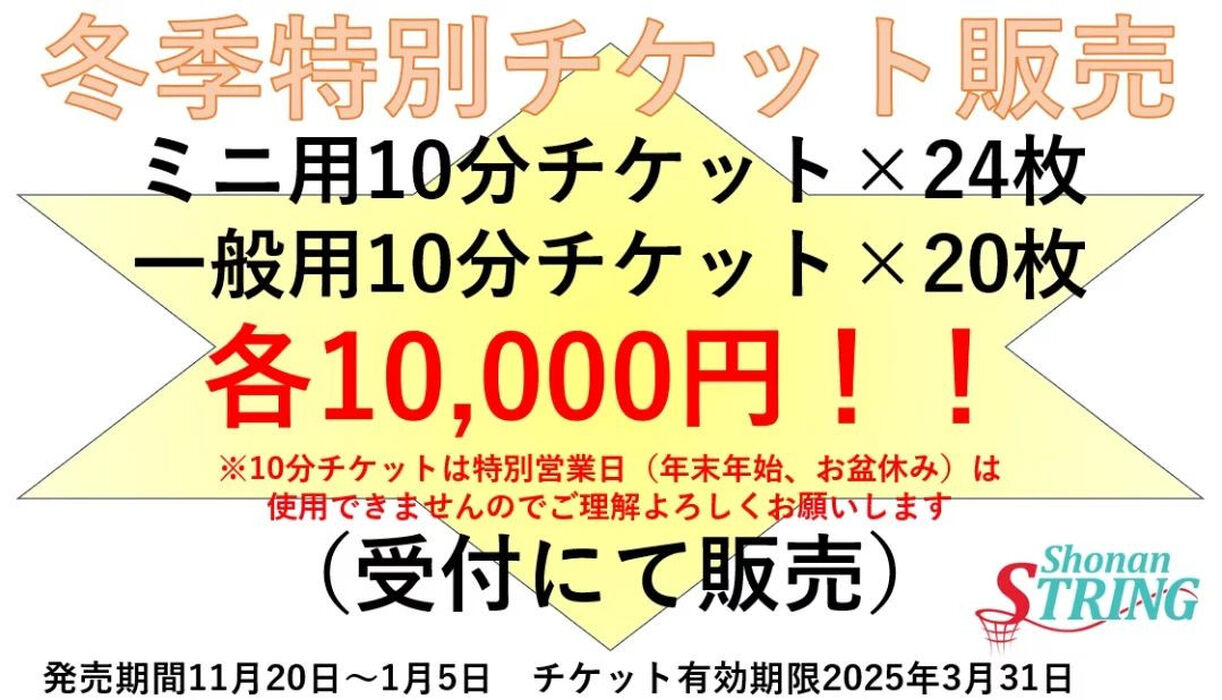 画像2530