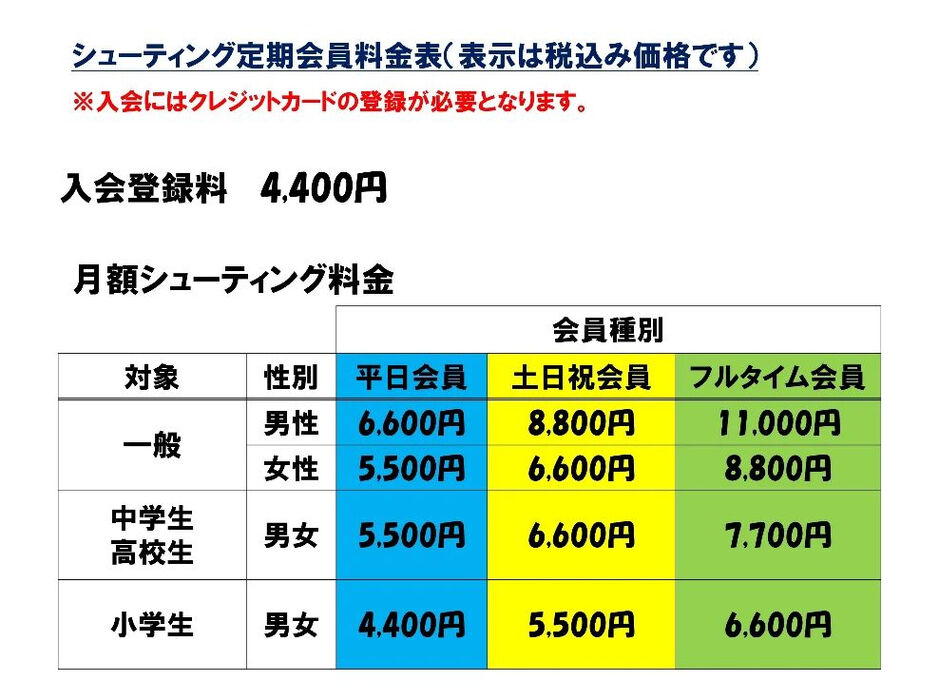 画像2533