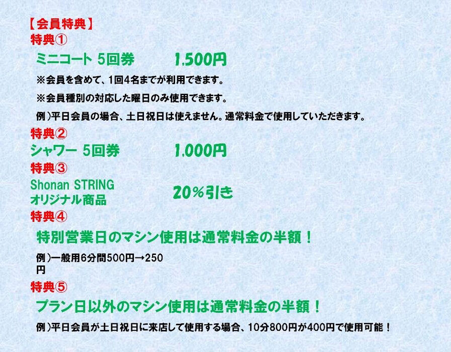 画像2536