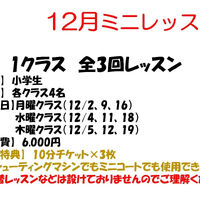 画像2547