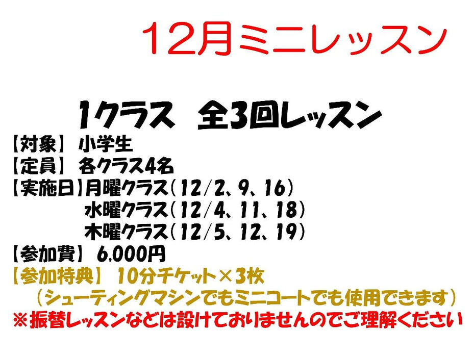 画像2547