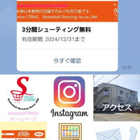 画像2553