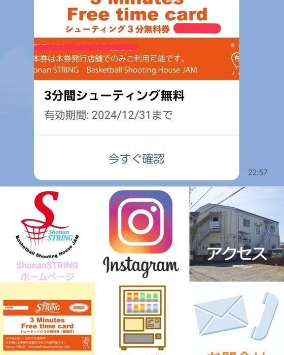 画像2553