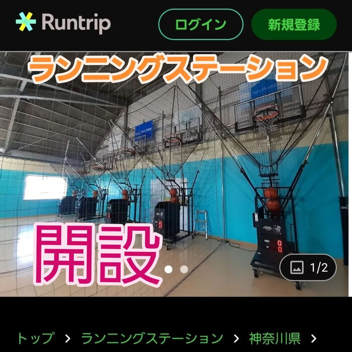 画像2557