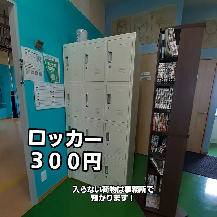 画像2562