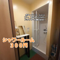 画像2563