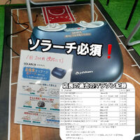 画像2564
