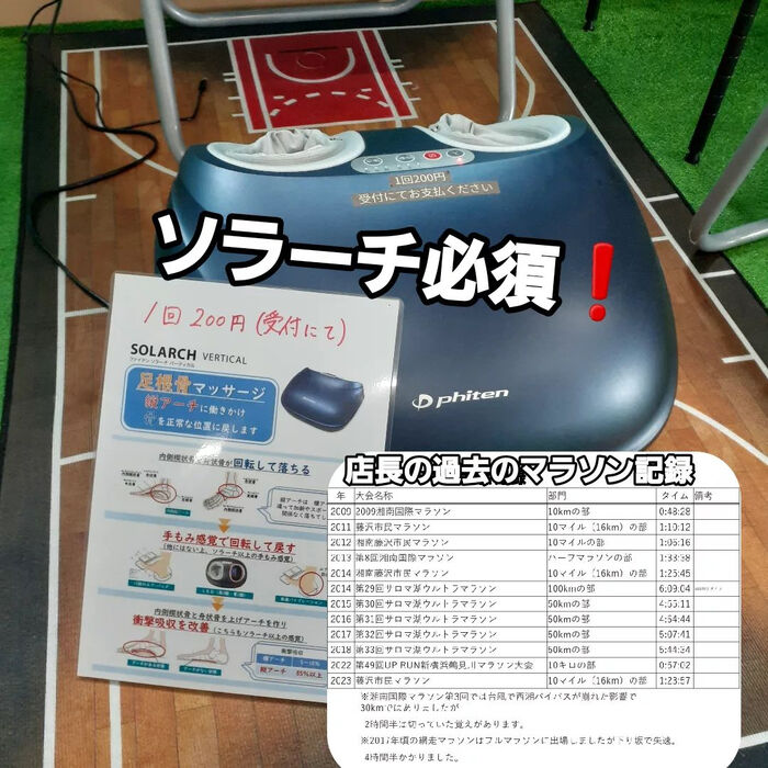 画像2564