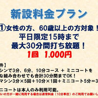 画像2571