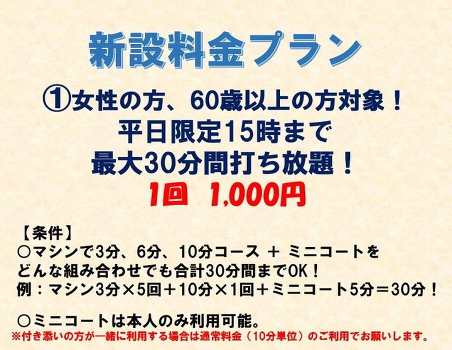 画像2571