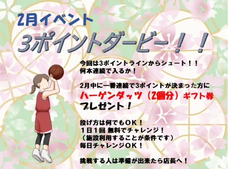 画像2812