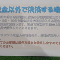 画像2813