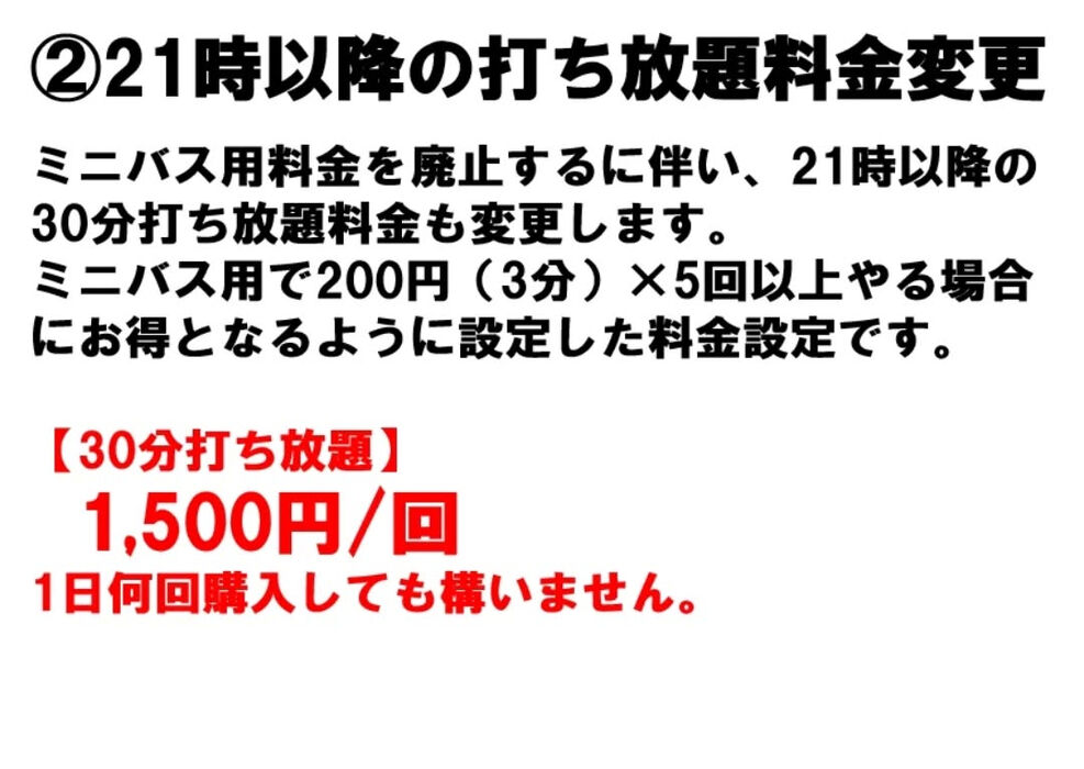 画像2827