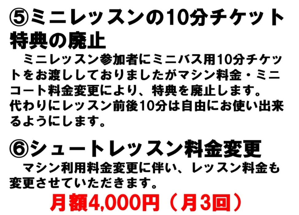 画像2830