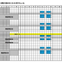 画像2834