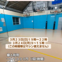 動画サムネイル