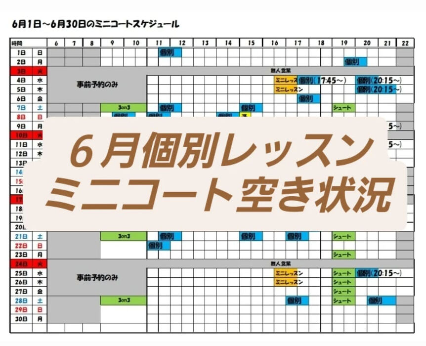 画像3148