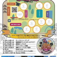 画像3154