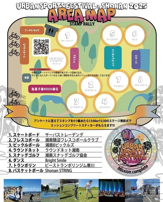 画像3154