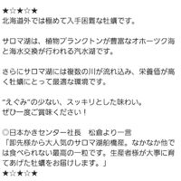 画像3761