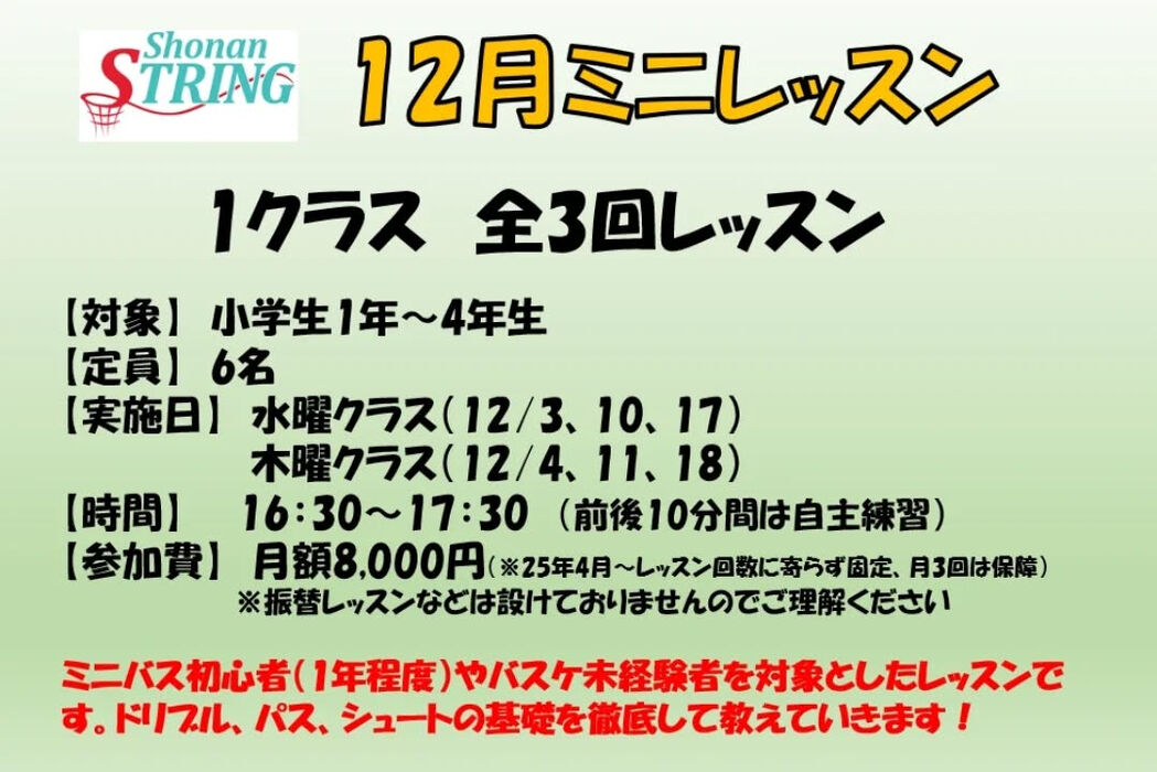 画像3766