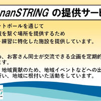 画像3773