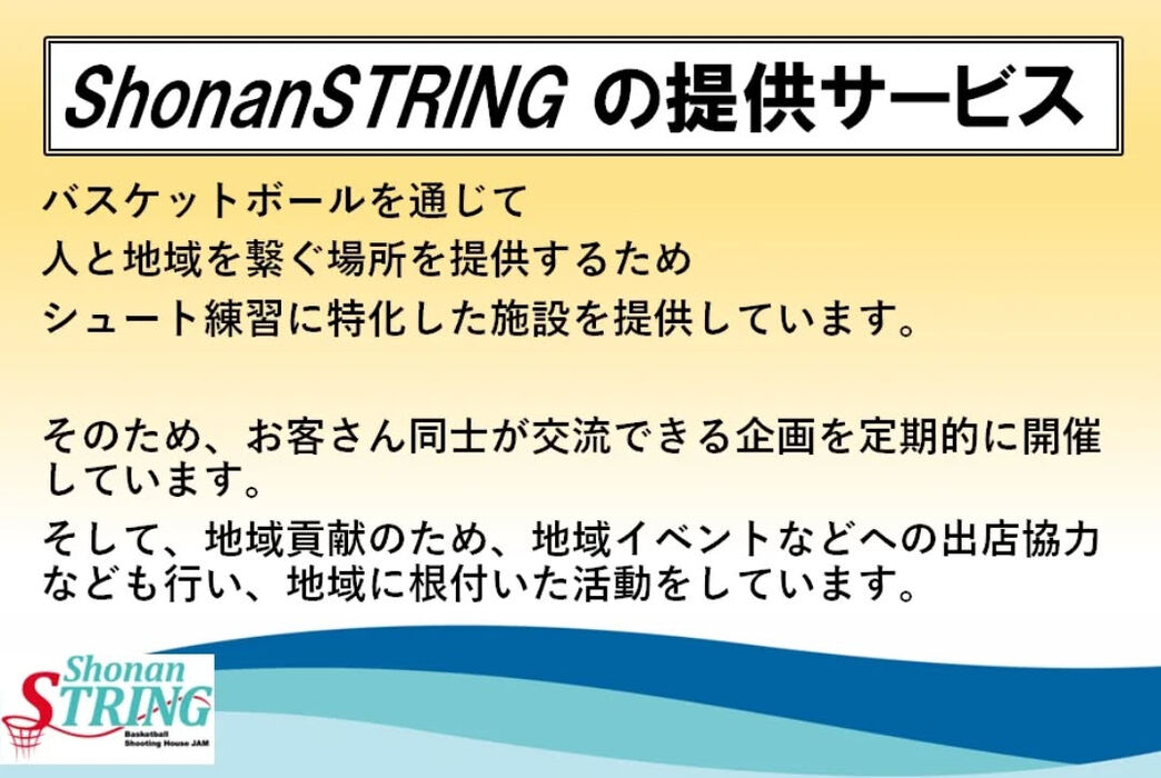 画像3773