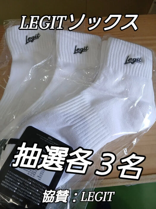 画像4087