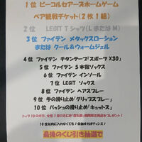 画像4094